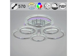 Потолочная светодиодная люстра Reluce 09812-3.3-3+3D CR (RGB)