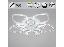 Потолочная светодиодная люстра Reluce 09827-3.3-5+5 WH