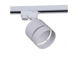 Трековый светильник Reluce Technical 53017-9.3-001MN GX53 WT