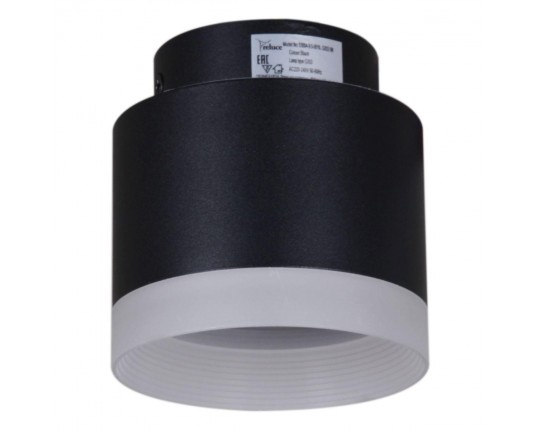Потолочный светильник Reluce 53004-9.5-001IL GX53+LED3W BK