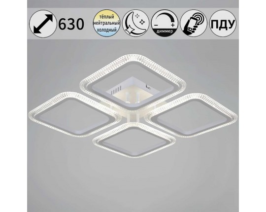 Светильник потолочный Reluce 09838-0.3-04 CR