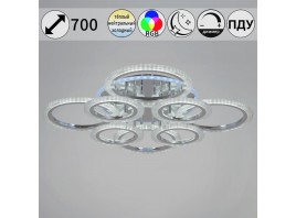 Потолочная светодиодная люстра Reluce 09812-3.3-4+4D CR (RGB)