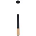 Подвесной светодиодный светильник Reluce 16032-0.9-001IL LED5W BK+GD