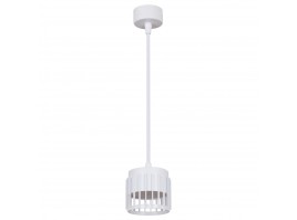 Подвесной светильник Reluce Technical 53018-0.9-001MN GX53 WT