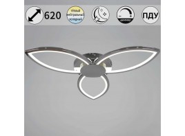 Светильник потолочный Reluce 09877-0.2-01 WH