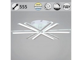 Потолочная светодиодная люстра Reluce 09824-3.3-06 WH
