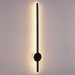 Настенный светильник Reluce 86230-9.2-001U LED21W BK