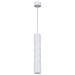 Подвесной светильник Reluce Technical 16006-0.9-001LD 300mm GU10 WT