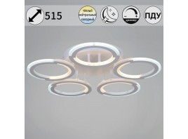 Потолочная светодиодная люстра Reluce 09820-3.3-05 WH