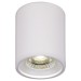 Накладной светильник Reluce 81117-9.5-001RT LED10W WT