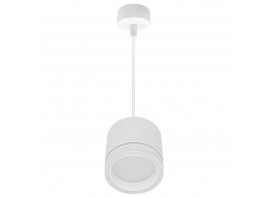 Подвесной светильник Reluce 53003-0.9-001LD GX53 WT