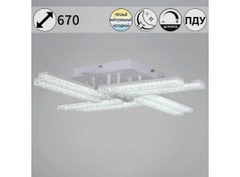 Светильник потолочный Reluce 03446-3.3-08C WH