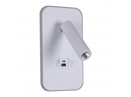 Настенный светодиодный светильник Reluce 86204-9.2-001KT LED12W+USB WT
