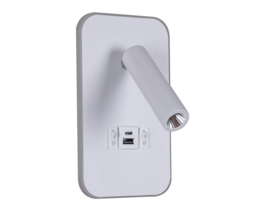 Настенный светодиодный светильник Reluce 86204-9.2-001KT LED12W+USB WT