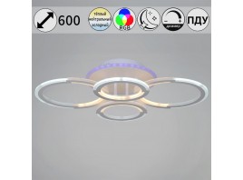 Потолочная светодиодная люстра Reluce 09820-3.3-2+2A WH (RGB)