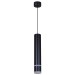 Подвесной светильник Reluce Technical 16005-0.9-001LD 300mm GU10 BK