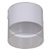 Точечный светильник Reluce Technical 53021-9.5-001IL GX53 WT