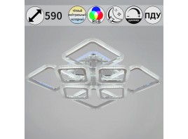 Потолочная светодиодная люстра Reluce 09826-3.3-4+4C CR (RGB)