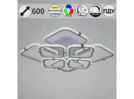 Потолочная светодиодная люстра Reluce 06321-3.3-4+4A WH+CR (RGB)