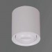 Точечный светильник Reluce 16135-9.5-001 GU10 WT