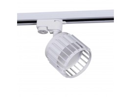 Трековый светильник Reluce Technical 53018-9.3-001MN GX53 WT