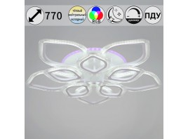 Потолочная светодиодная люстра Reluce 09827-3.3-5+5A WH (RGB)