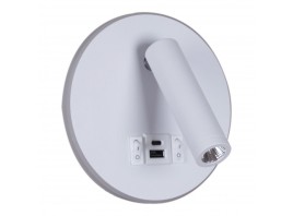 Настенный светодиодный светильник Reluce 86203-9.2-001KT LED12W+USB WT
