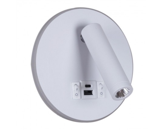 Настенный светодиодный светильник Reluce 86203-9.2-001KT LED12W+USB WT