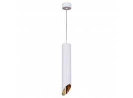 Подвесной светильник Reluce Technical 16007-0.9-001LD 300mm GU10 WT+GD