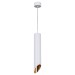 Подвесной светильник Reluce Technical 16007-0.9-001LD 300mm GU10 WT+GD