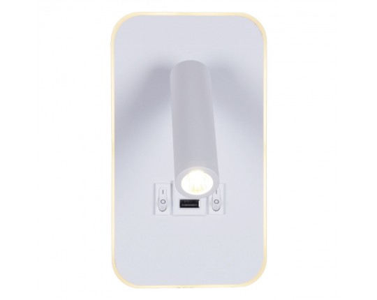 Настенный светодиодный светильник Reluce 86204-9.2-001KT LED12W+USB WT