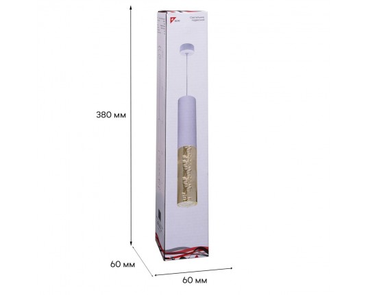 Подвесной светильник Reluce Technical 16009-0.9-001LD 300mm GU10 WT