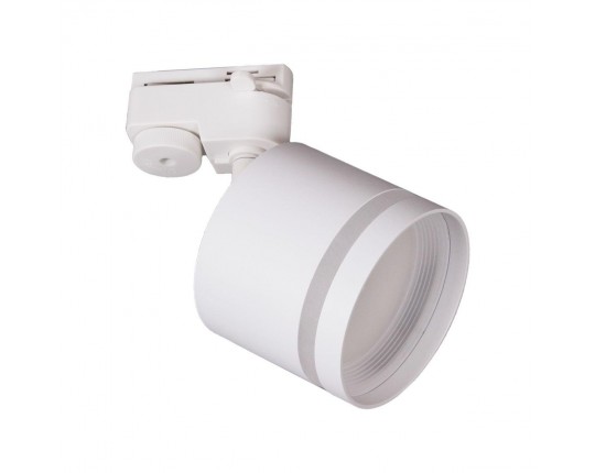 Трековый светильник Reluce 53001-9.3-001LD GX53 WT