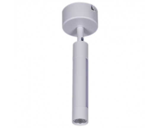 Спот Reluce 84603-9.5-001RT LED5W*2W WT