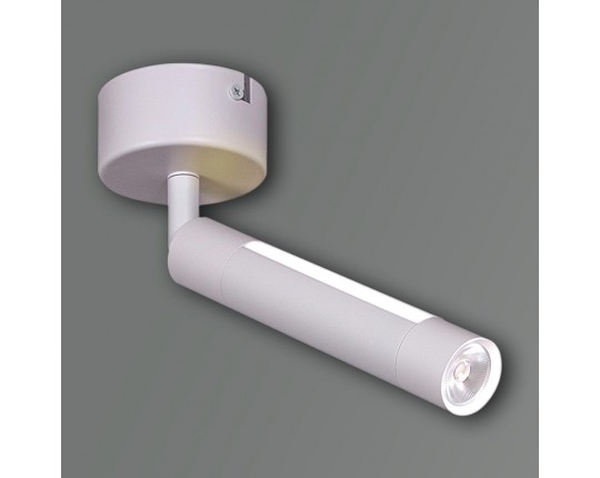 Спот Reluce 84603-9.5-001RT LED5W*2W WT