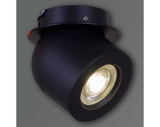 Спот Reluce 84063-9.0-001AY COB8W BK