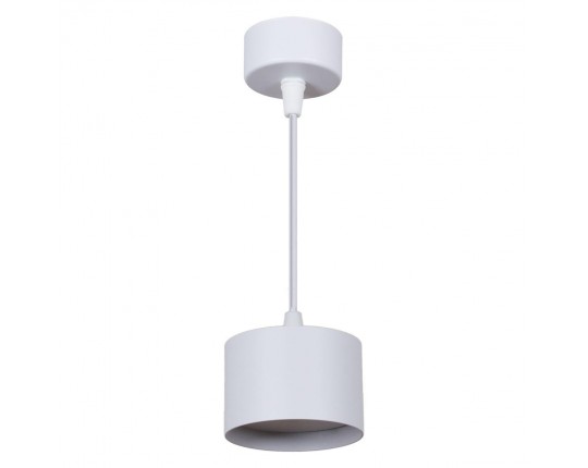 Подвесной светильник Reluce 53006-0.9-001LD GX53 WT