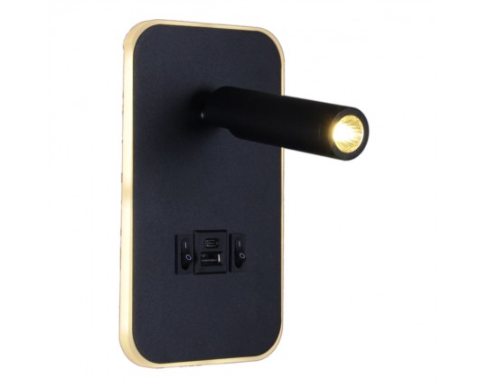 Настенный светодиодный светильник Reluce 86204-9.2-001KT LED12W+USB BK