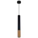 Подвесной светодиодный светильник Reluce 16032-0.9-001IL LED5W BK+GD