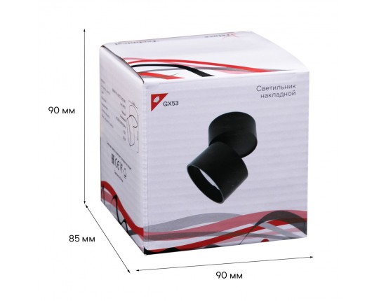 Спот Reluce 53009-9.5-001CT GX53 BK