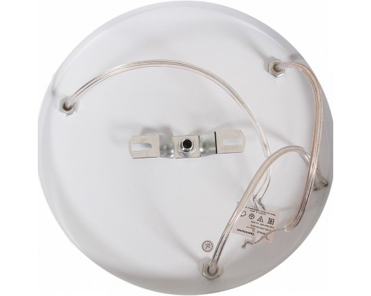 Подвесная люстра Reluce 04569-0.4-03 WH