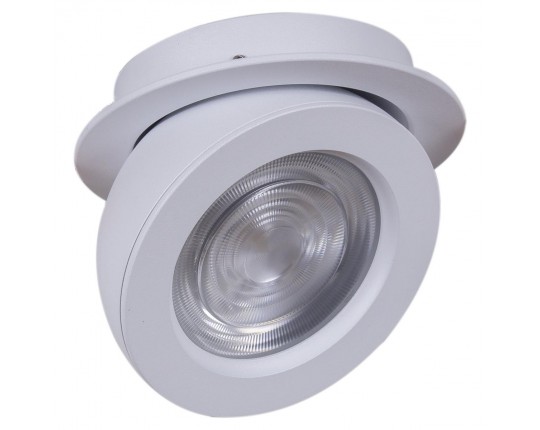 Спот Reluce 84053-9.0-001QR COB8W WT