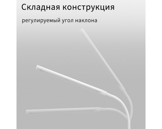 Настольная светодиодная лампа на струбцине Reluce 00821-0.7-01 BK