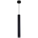 Подвесной светодиодный светильник Reluce 16031-0.9-001IL LED5W BK