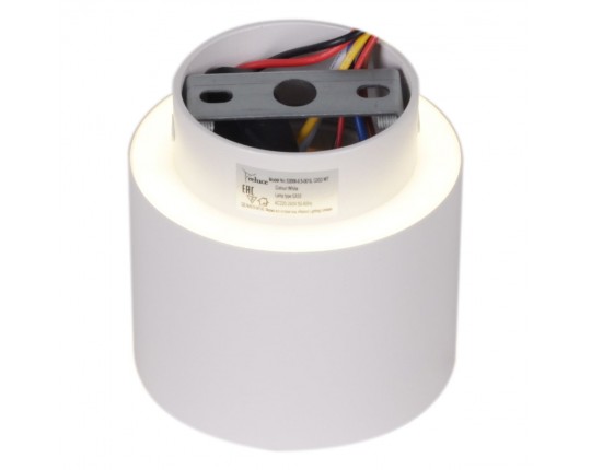 Потолочный светильник Reluce 53006-9.5-001IL GX53+LED3W WT