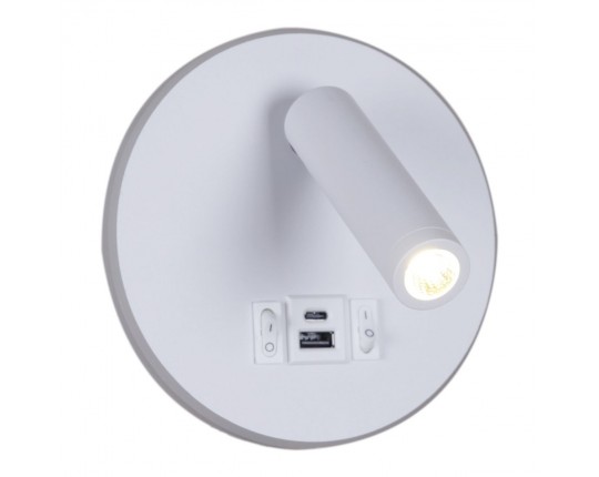 Настенный светодиодный светильник Reluce 86203-9.2-001KT LED12W+USB WT