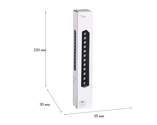 Трековый светодиодный светильник Reluce 13004-9.3-001UR magnetic LED12W BK
