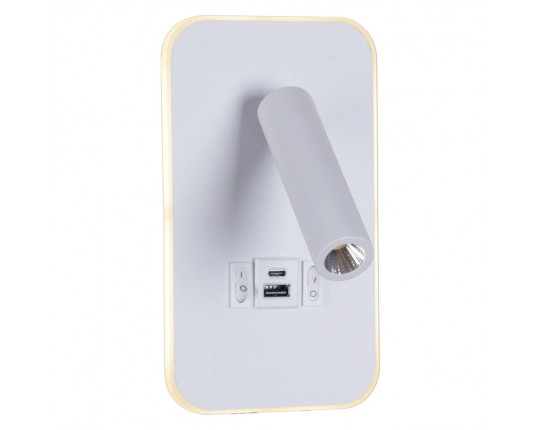 Настенный светодиодный светильник Reluce 86204-9.2-001KT LED12W+USB WT