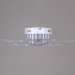 Потолочная светодиодная люстра Reluce 09824-3.3-4+4 WH