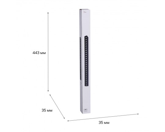 Трековый светодиодный светильник Reluce 13004-9.3-001UR magnetic LED24W BK